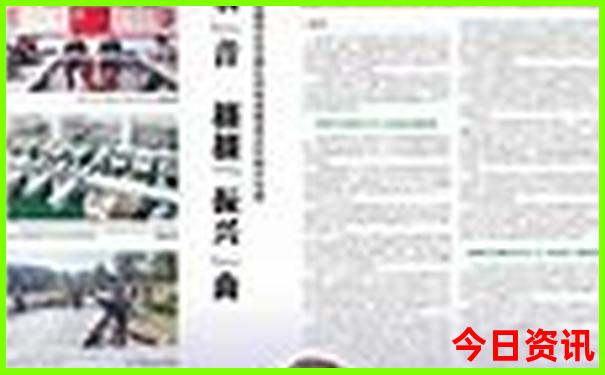 本溪县旅游景点分布图