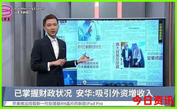 长沙2天旅游攻略景点必去