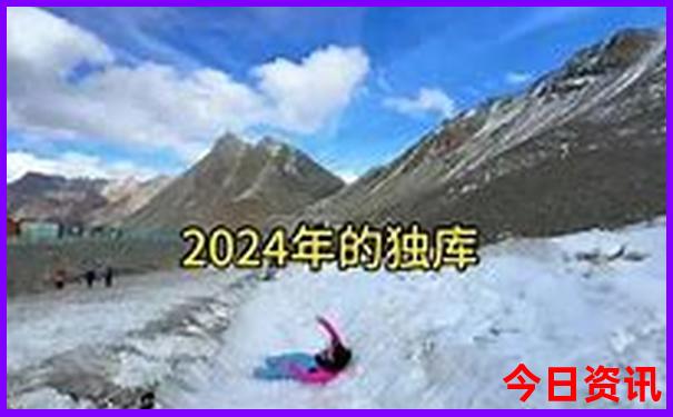 贵阳市内的景点有哪些